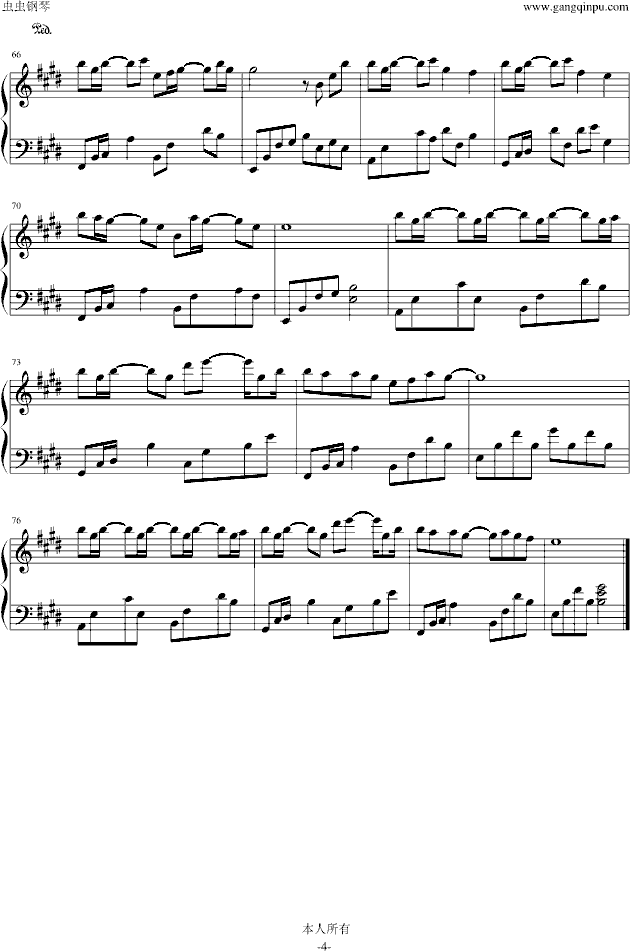 《最后一页》（钢琴独奏版） 钢琴谱