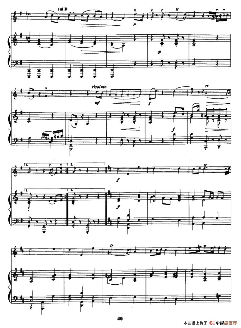普契尼风格小步舞曲（小提琴+钢琴伴奏）小提琴谱