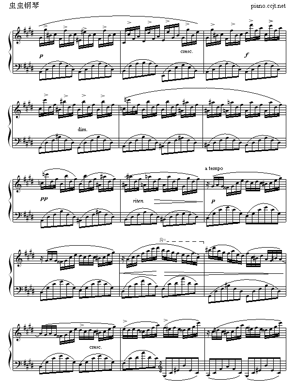 幻想即兴曲-Music-boy钢琴谱