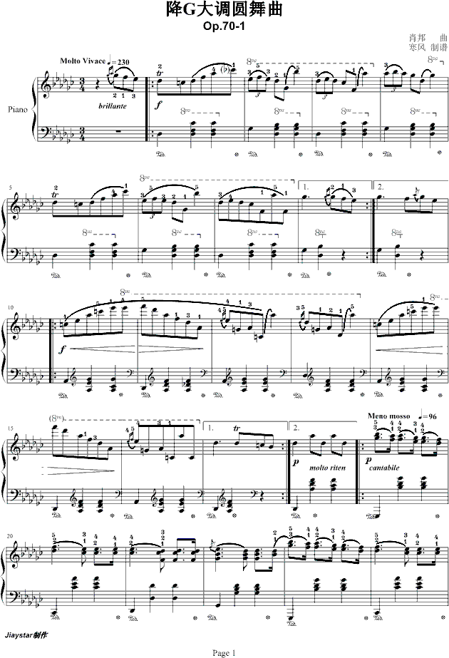 降G大调圆舞曲(Op70No.1) 钢琴谱