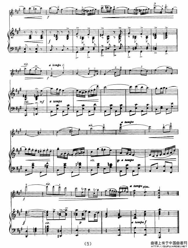 小夜曲（Serenadc）（小提琴+钢琴）