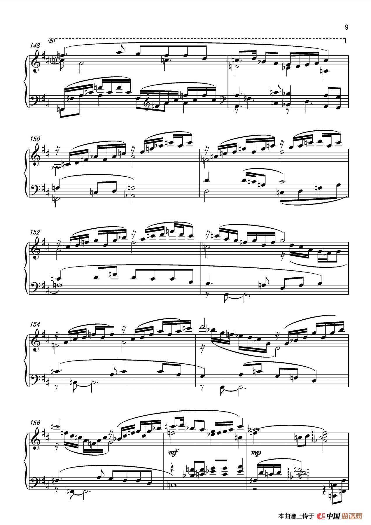 第十二钢琴奏鸣曲PianoSonataNo.12（中国钢琴作品）