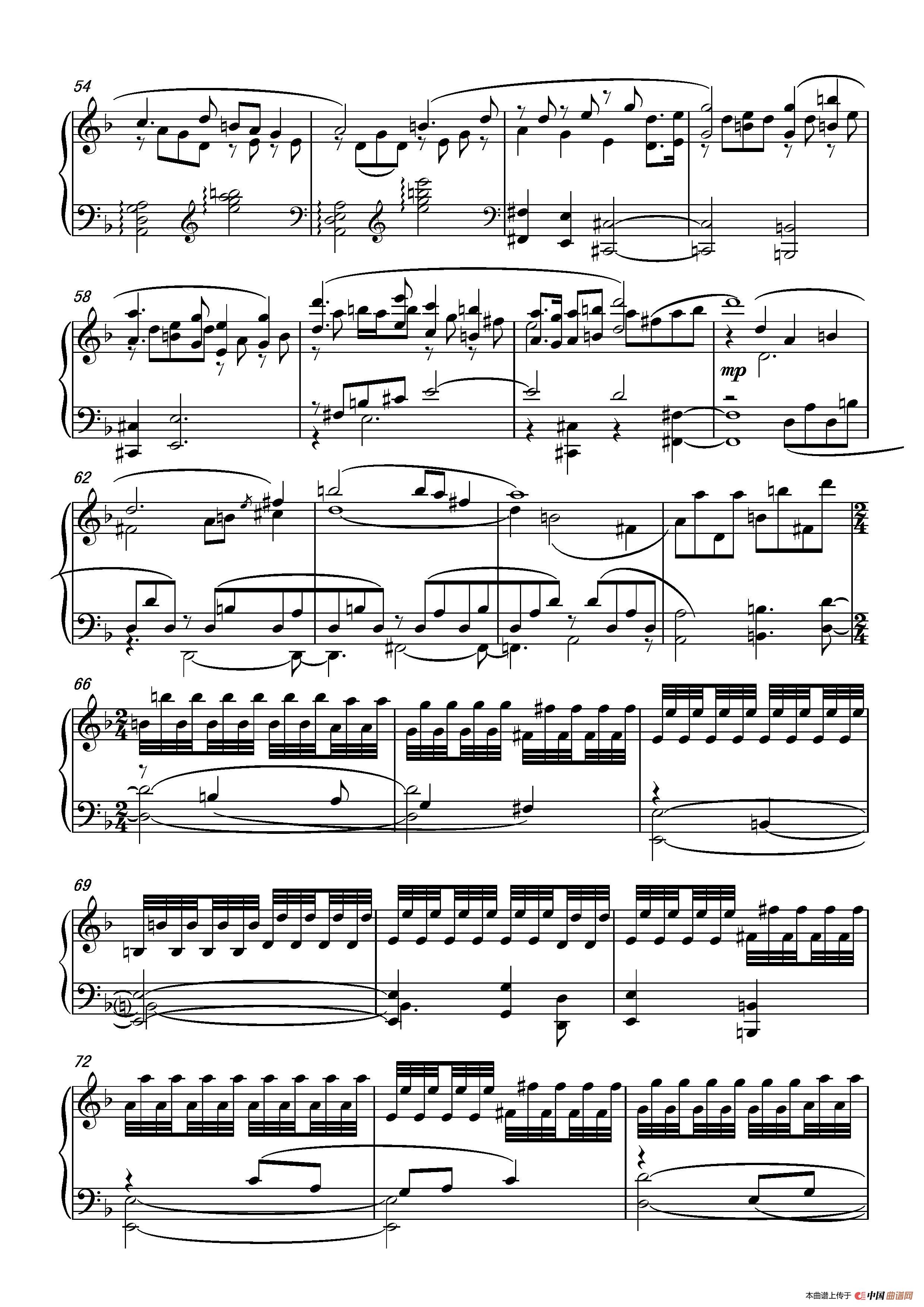 第十二钢琴奏鸣曲PianoSonataNo.12（中国钢琴作品）