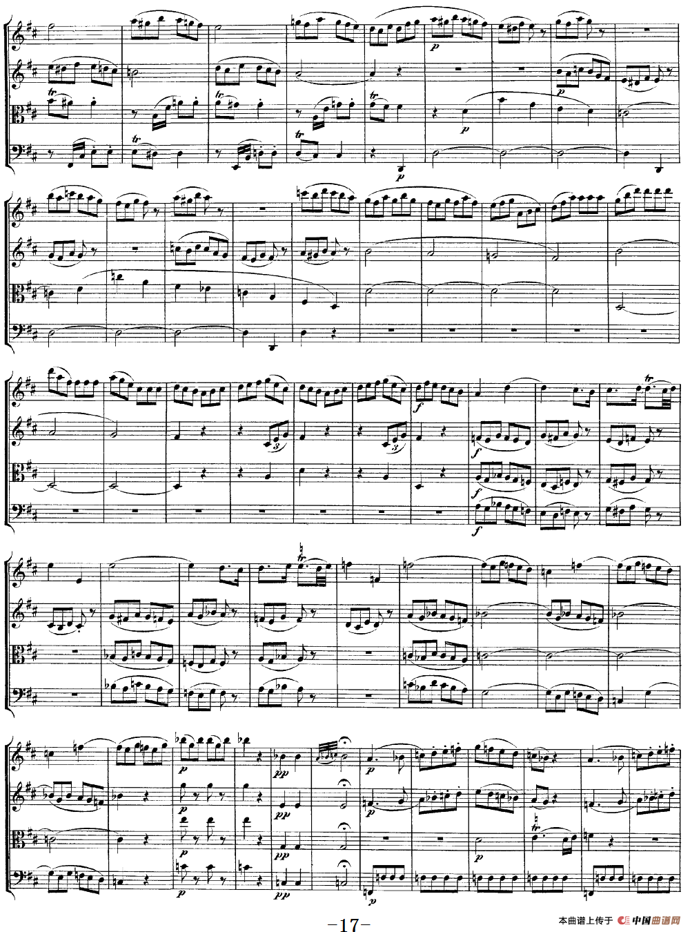 Mozart《Quartet No.20 in D Major,K.499》（总谱）