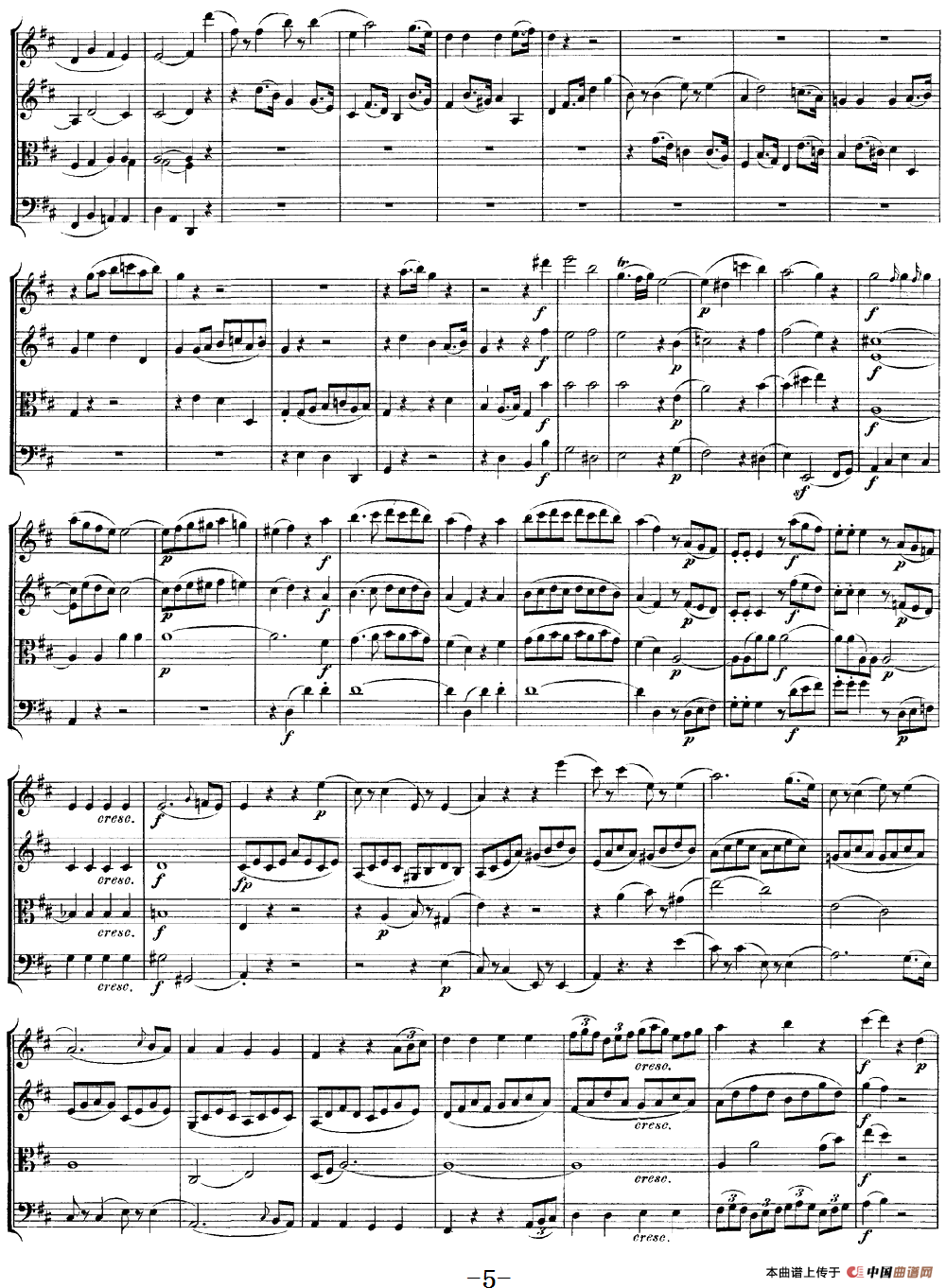 Mozart《Quartet No.20 in D Major,K.499》（总谱）