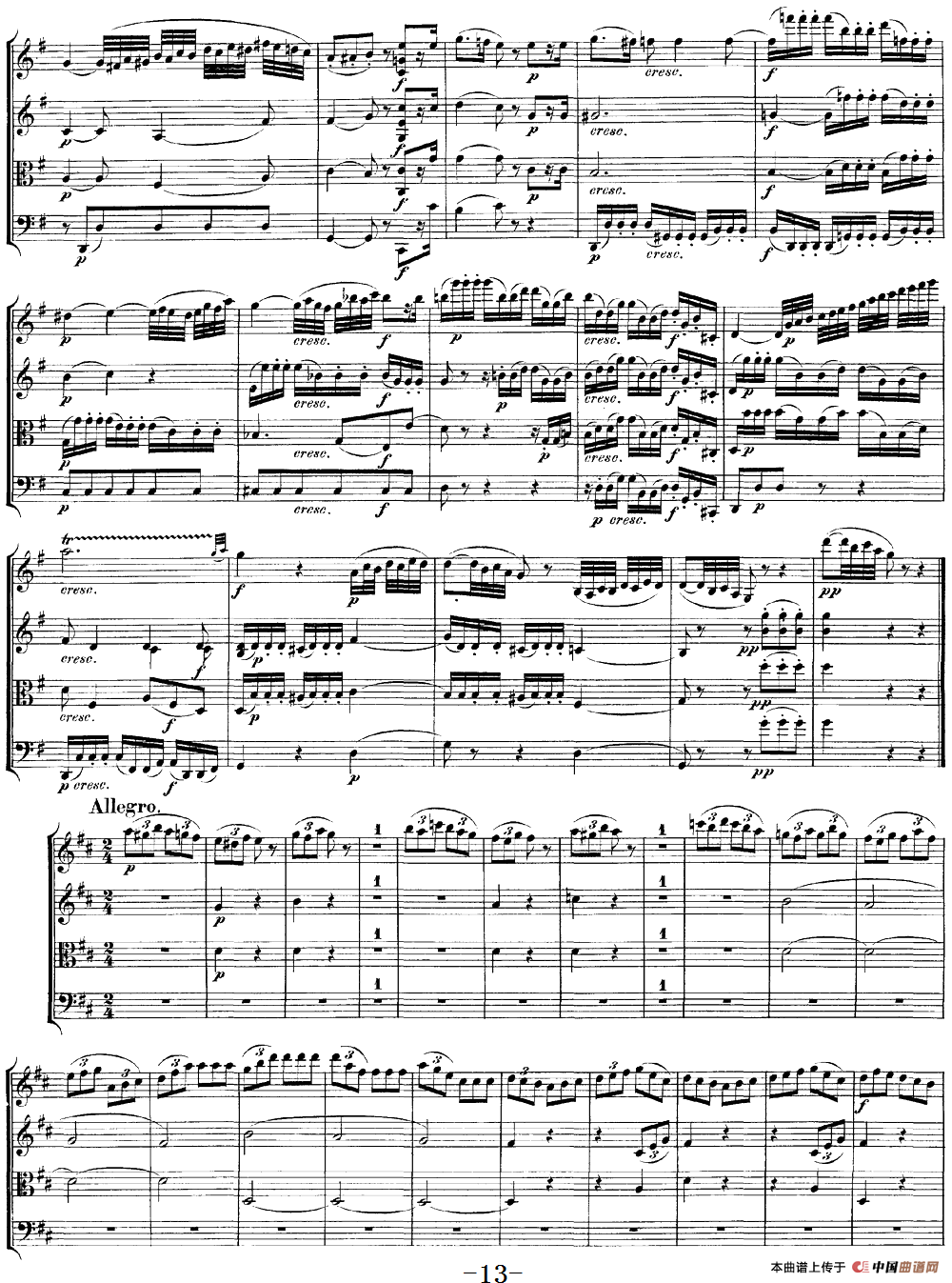 Mozart《Quartet No.20 in D Major,K.499》（总谱）