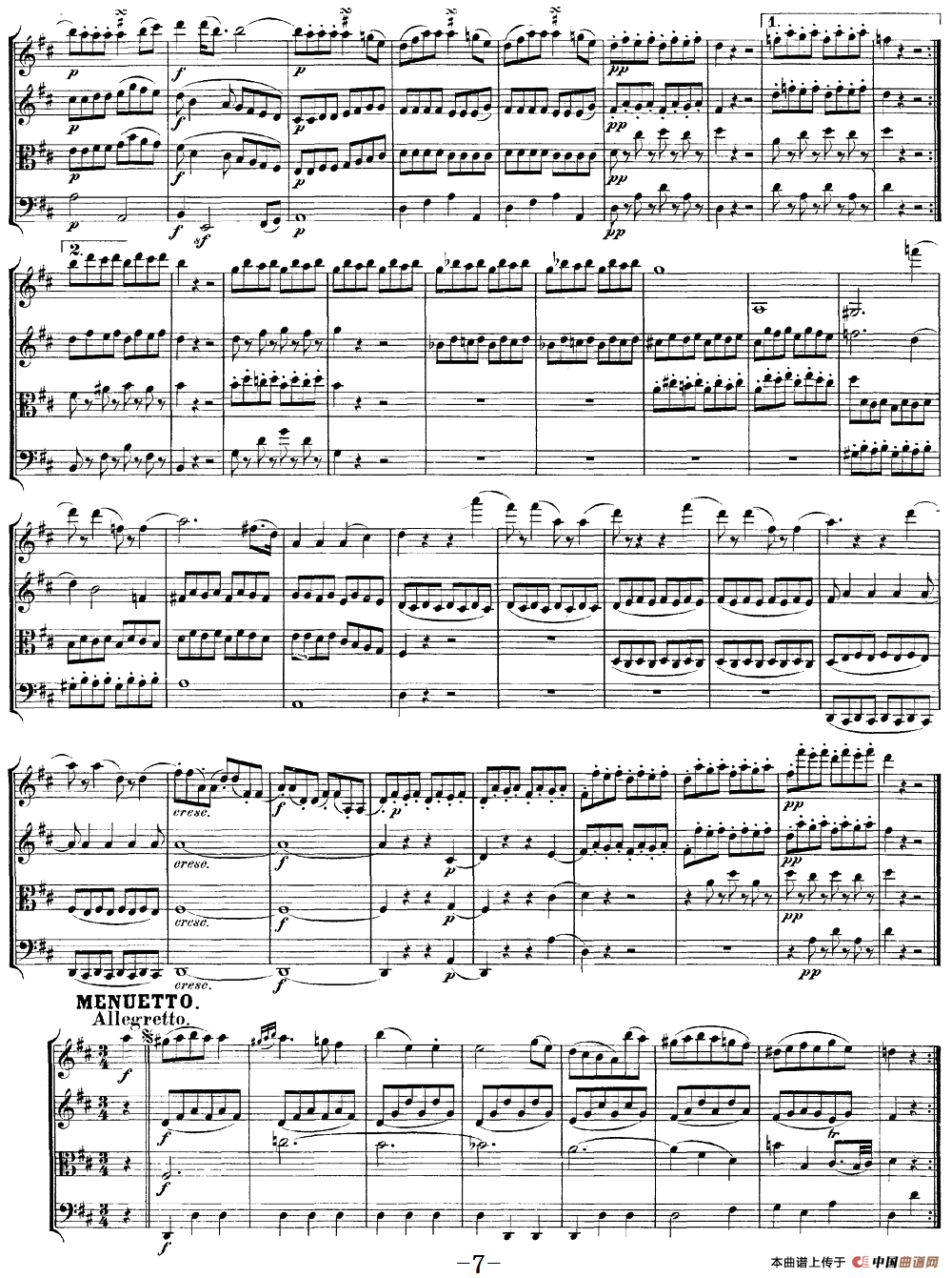 Mozart《Quartet No.20 in D Major,K.499》（总谱）