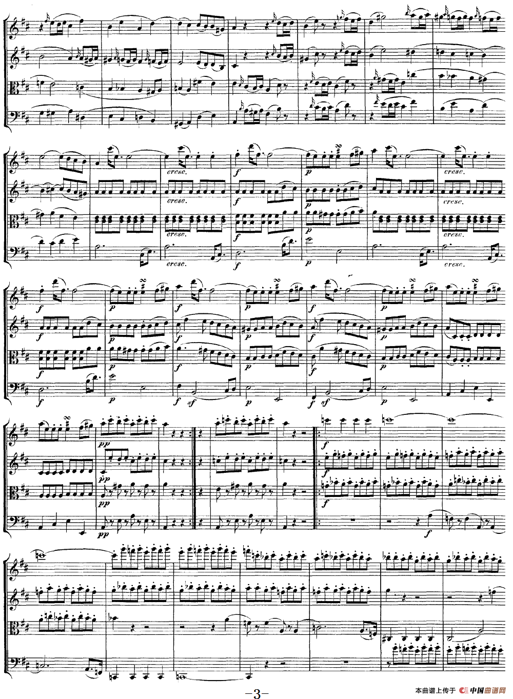 Mozart《Quartet No.20 in D Major,K.499》（总谱）