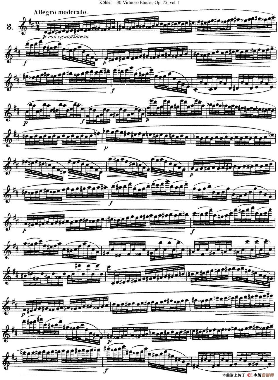 柯勒30首高级长笛练习曲作品75号（NO.3）长笛谱