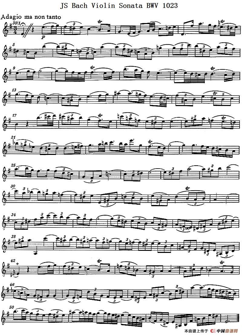 JS Bach Violin Sonata BWV 1023（巴赫《小提琴奏鸣曲》
