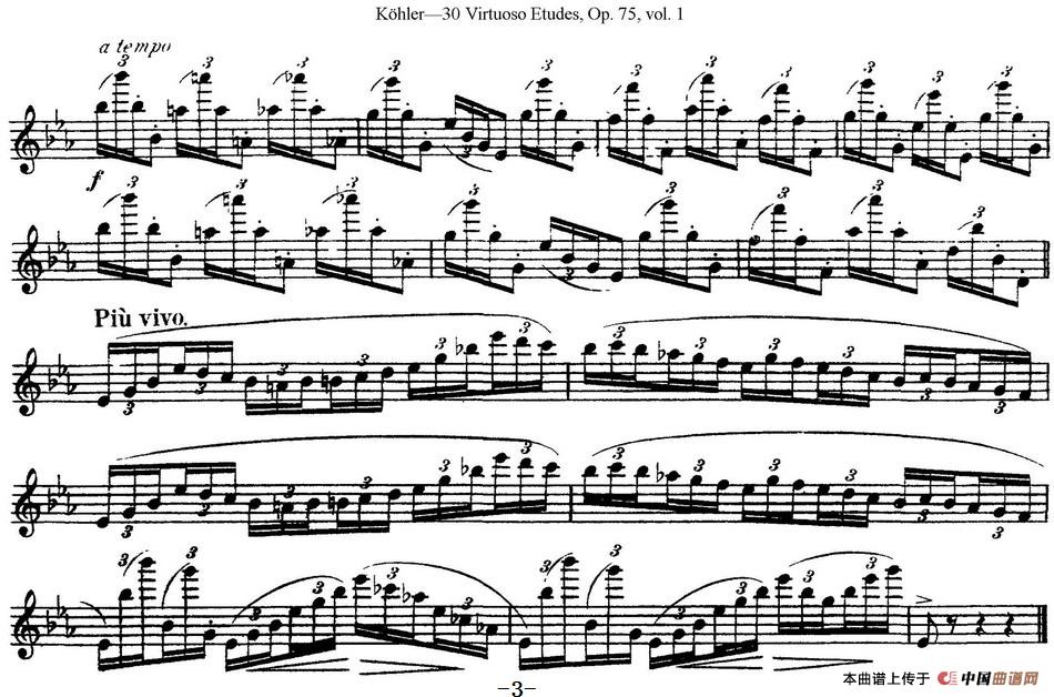 柯勒30首高级长笛练习曲作品75号（NO.4）长笛谱