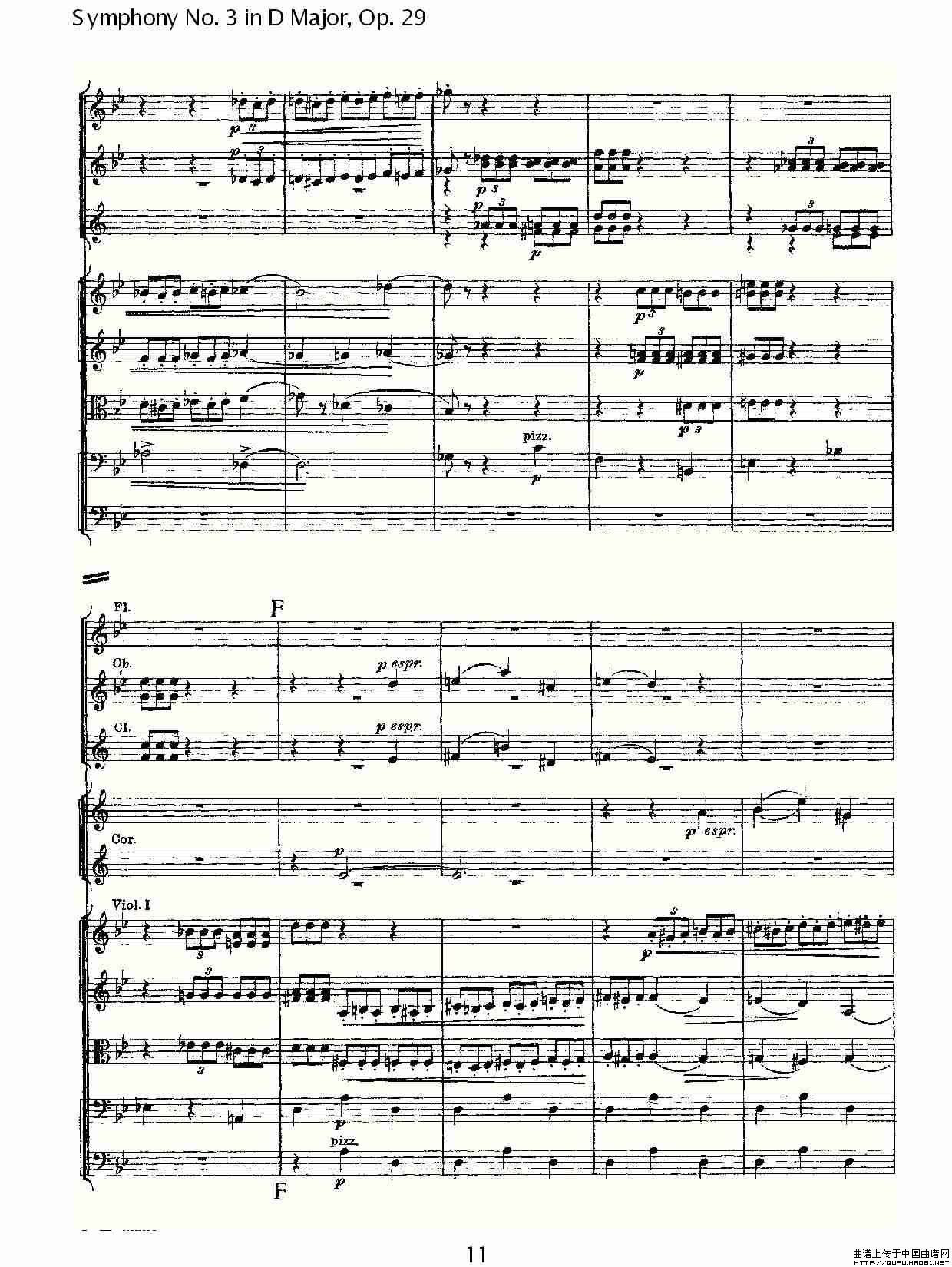 D大调第三交响曲,  Op.29 第二乐章