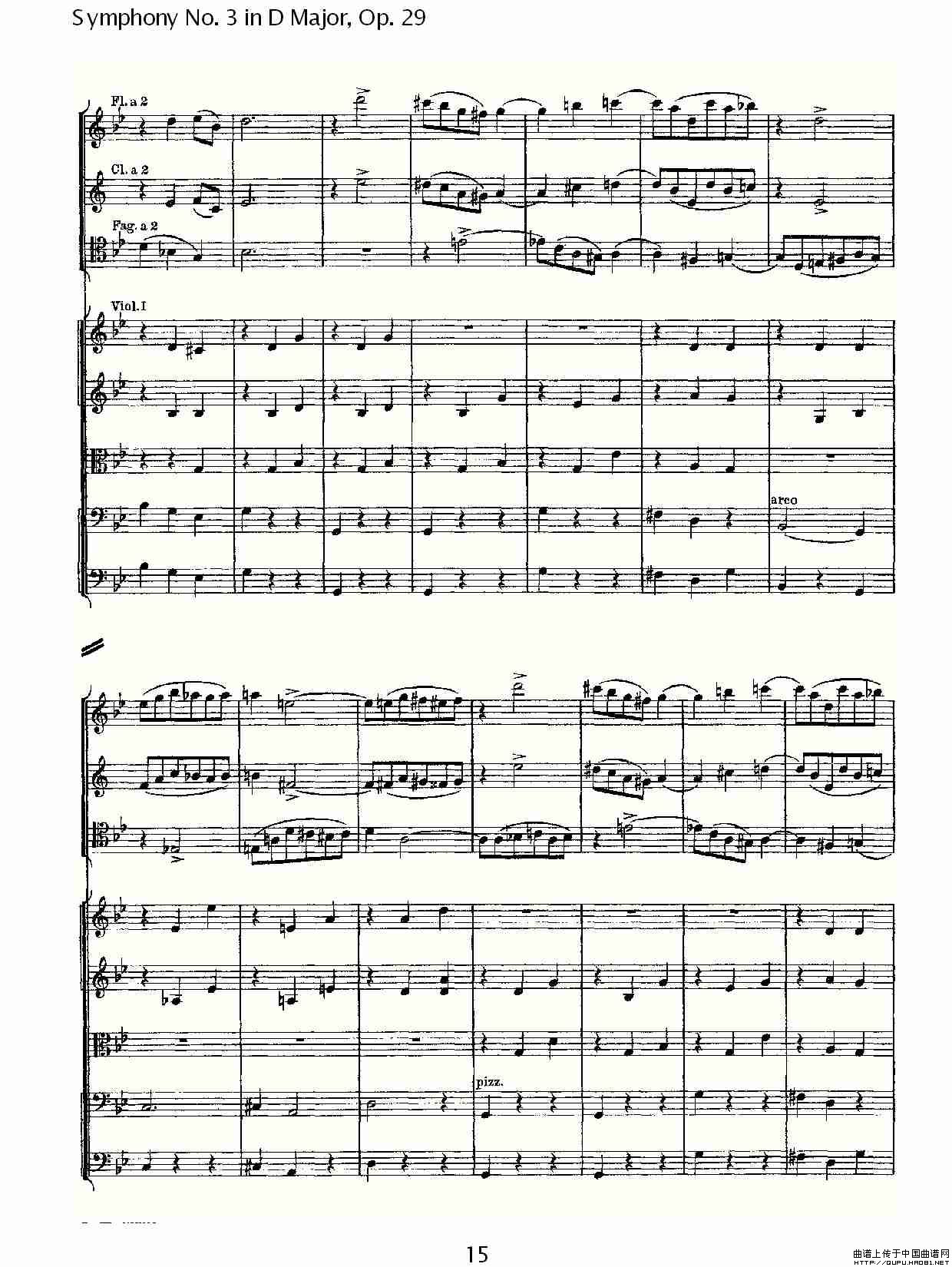 D大调第三交响曲,  Op.29 第二乐章