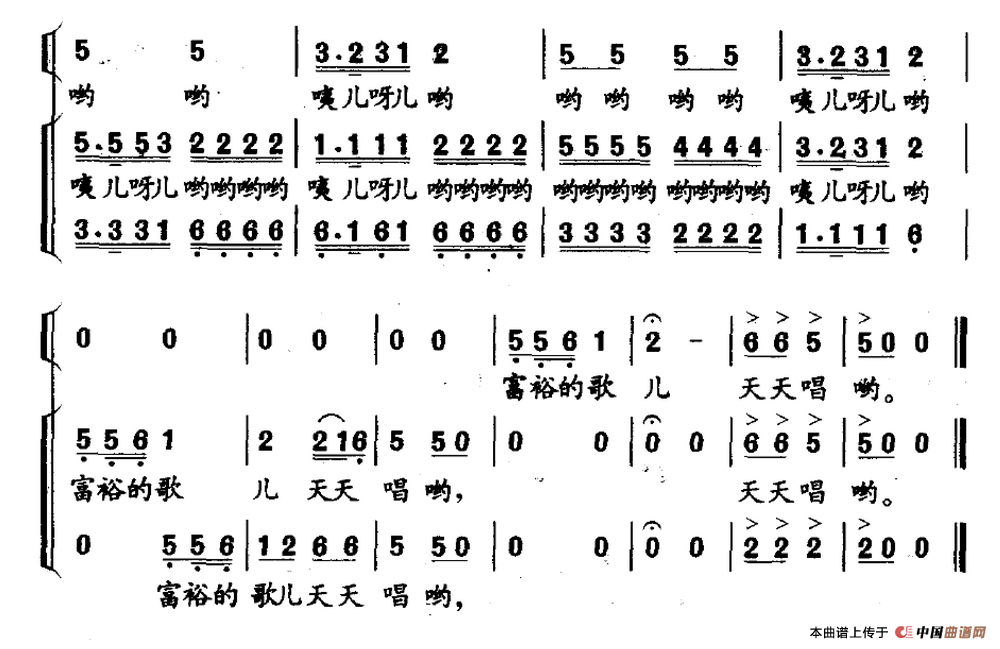 我家门前小池塘（童声合唱）