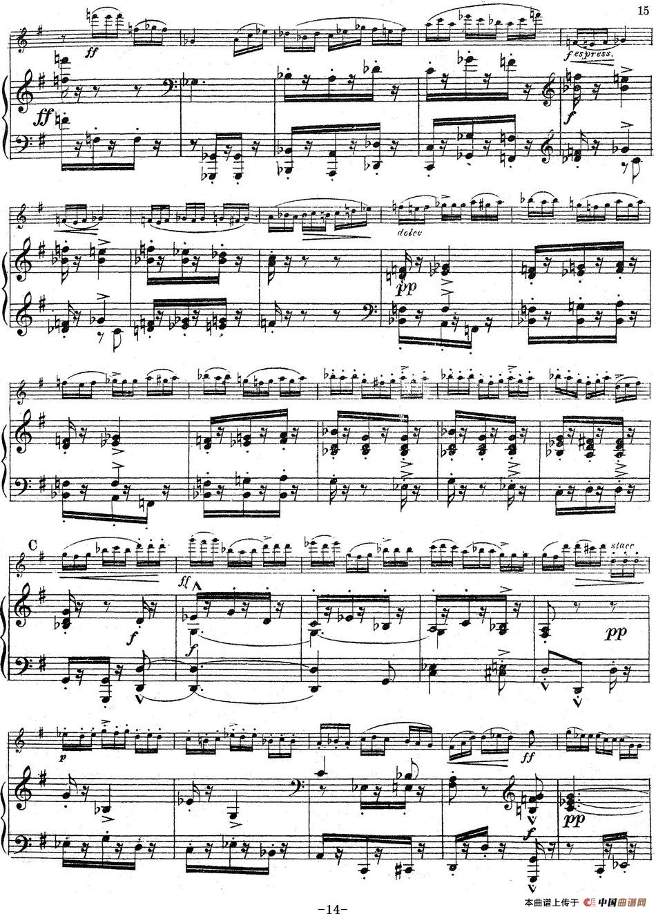 Symphonie Espagnole Op.21，No.2（西班牙交响曲）（小提