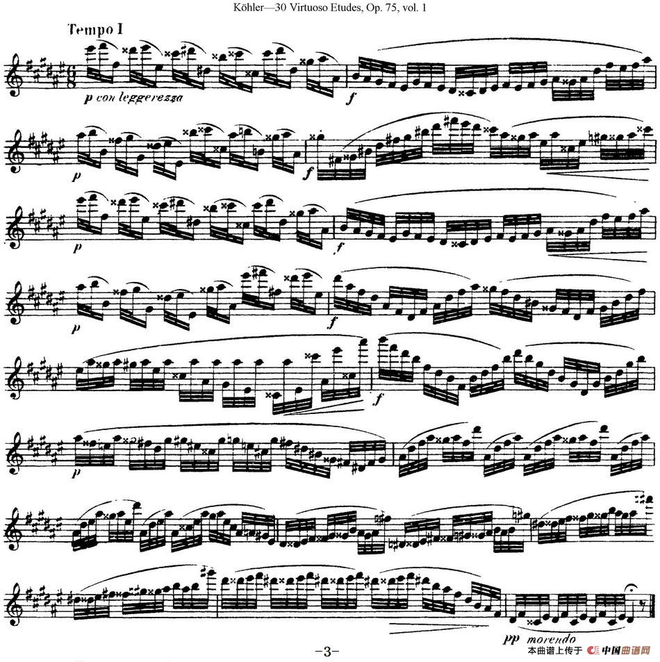 柯勒30首高级长笛练习曲作品75号（NO.5）长笛谱