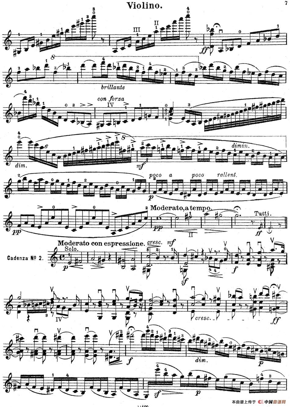 Violin Concerto in A minor No.5 Op.37