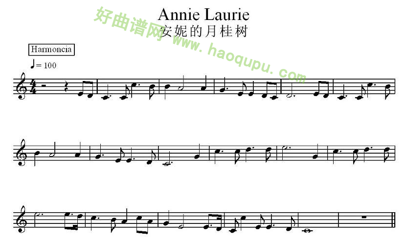 《安妮的月桂树》 电子琴简谱