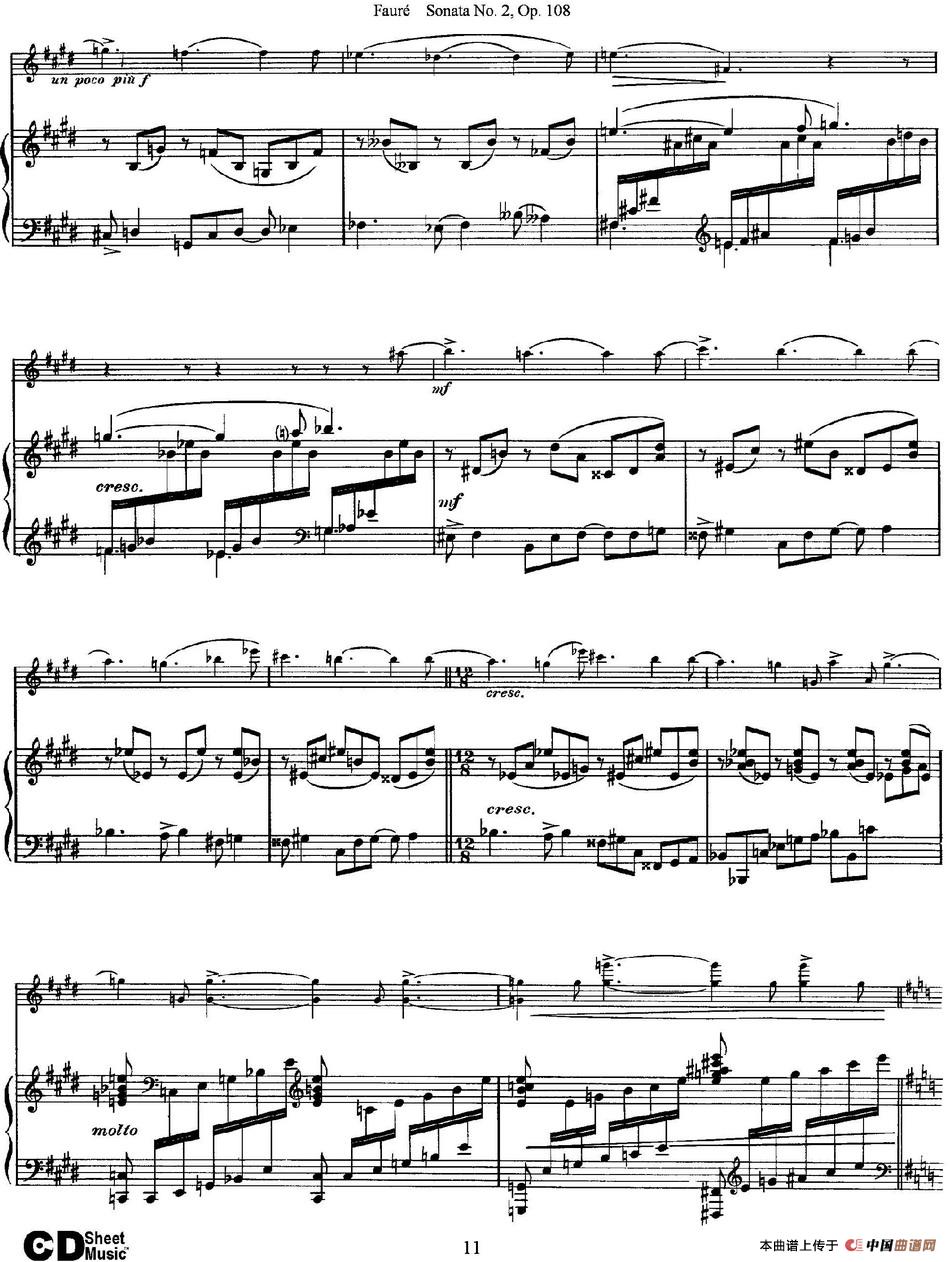 Violin Sonata No.2 Op.108（小提琴+钢琴伴奏）