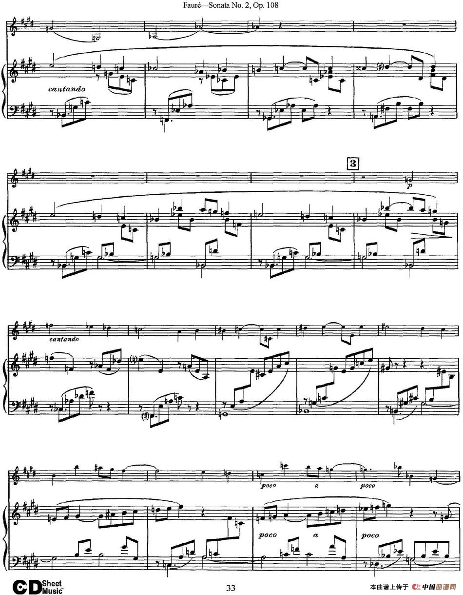 Violin Sonata No.2 Op.108（小提琴+钢琴伴奏）