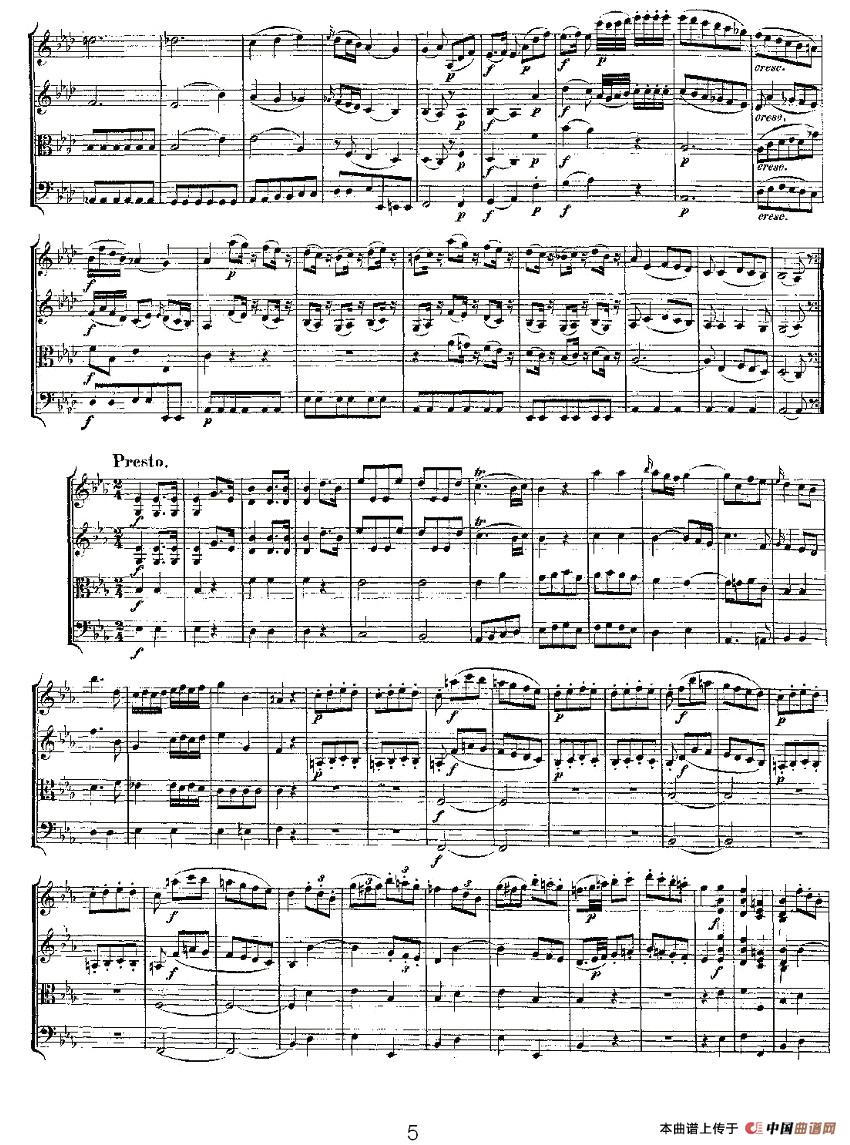 Quartet No. 7 in Eb Major, K. 160（降E大调第七弦乐四重