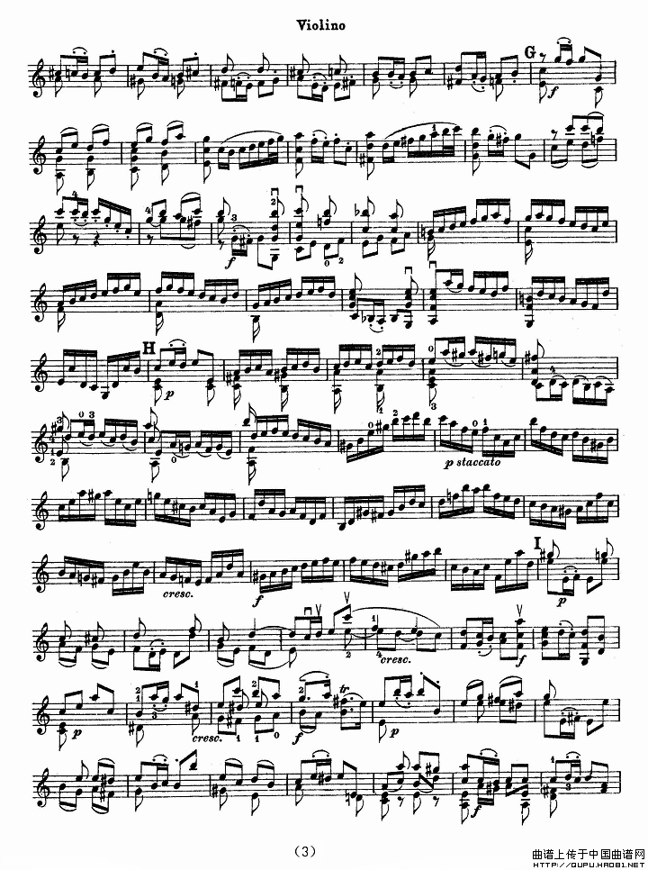 巴赫小提琴协奏曲（二）