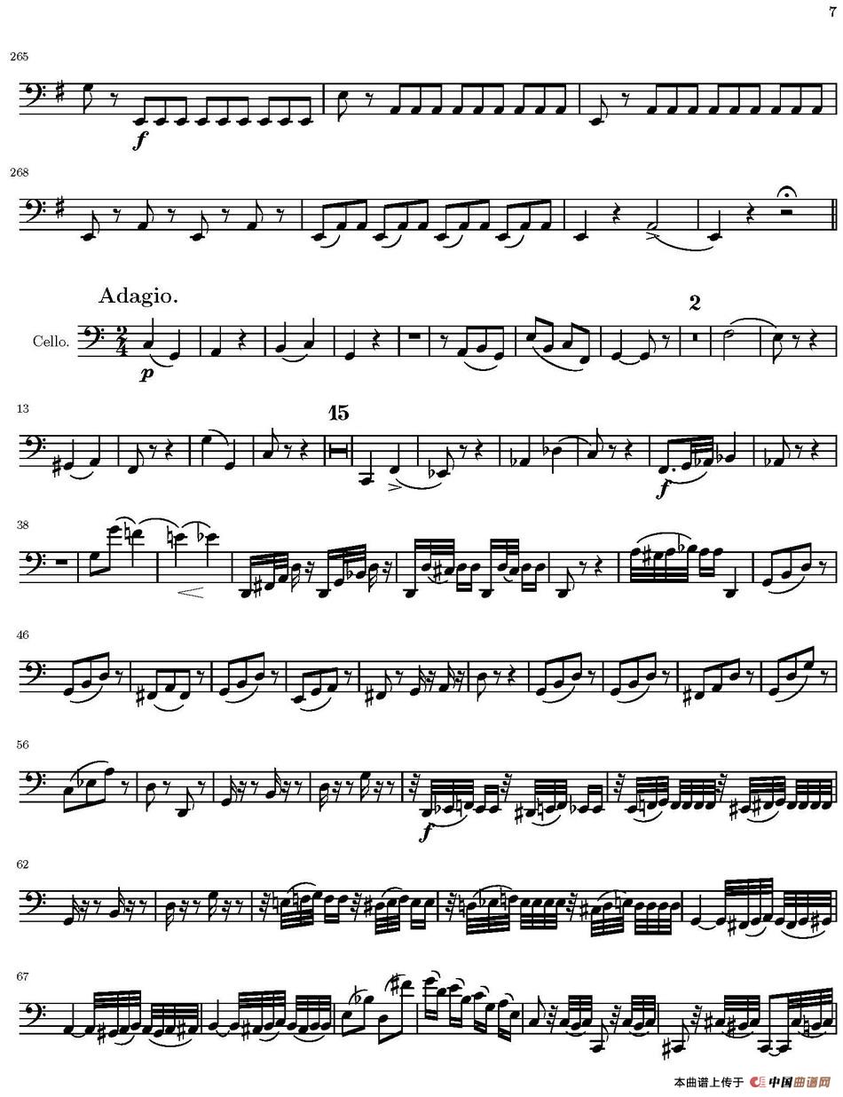 String Quartet nr.18 in E minor（E小调弦乐四重奏）（大