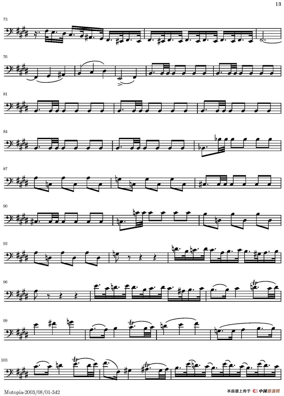 String Quartet nr.18 in E minor（E小调弦乐四重奏）（大