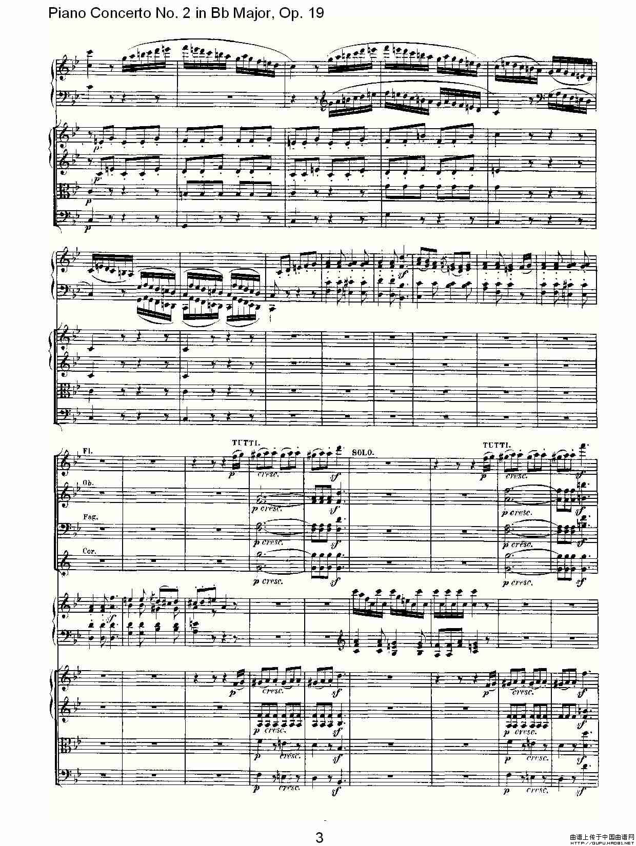 Bb大调钢琴第二协奏曲 Op. 19 第三乐章