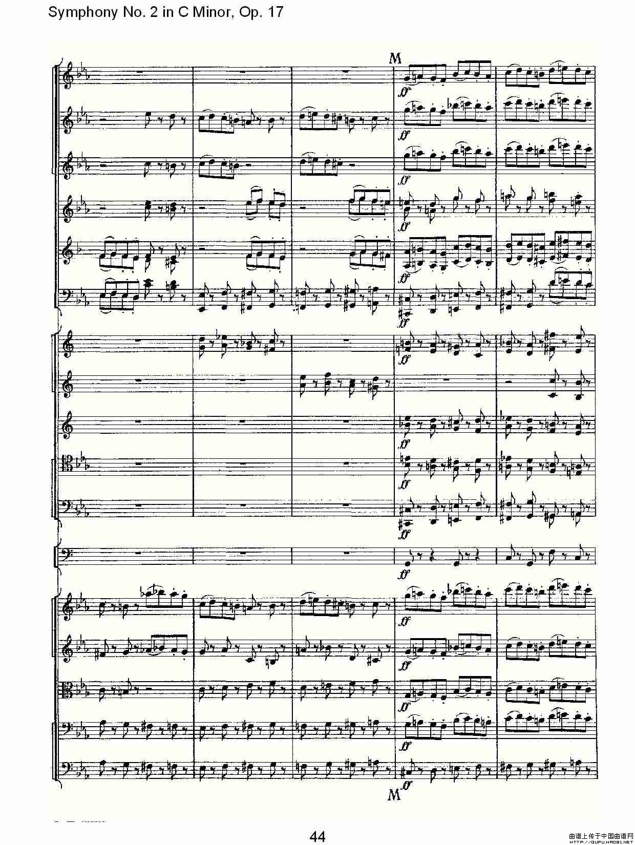 Symphony No. 2 in C Minor, Op. 17       C小调第二交响曲
