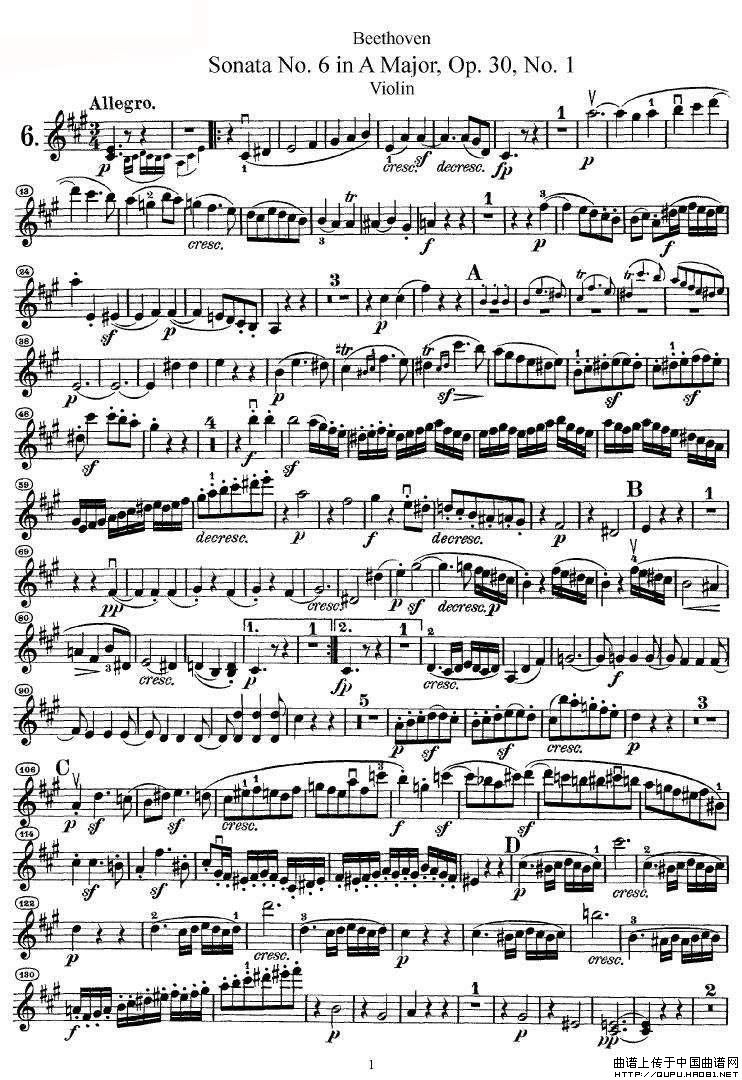 贝多芬第六号奏鸣曲A大调（小提琴谱）