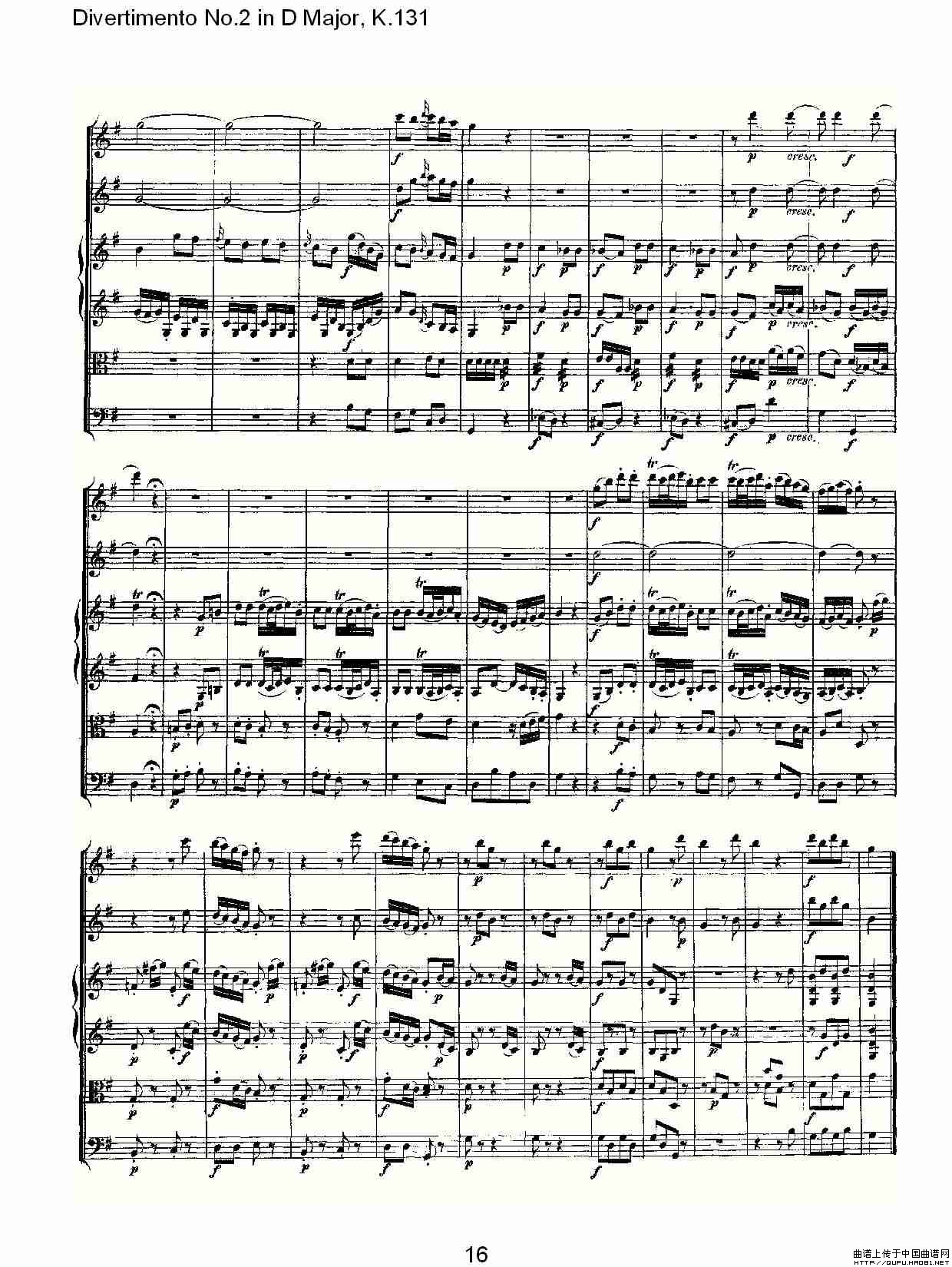 Divertimento No.2 in D Major, K.131（D大调第二嬉游曲,