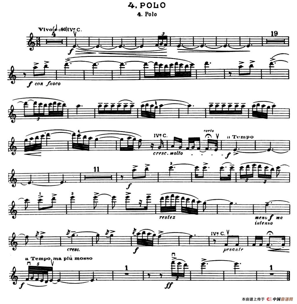 Suite of Spanish Folksongs-4、POLO