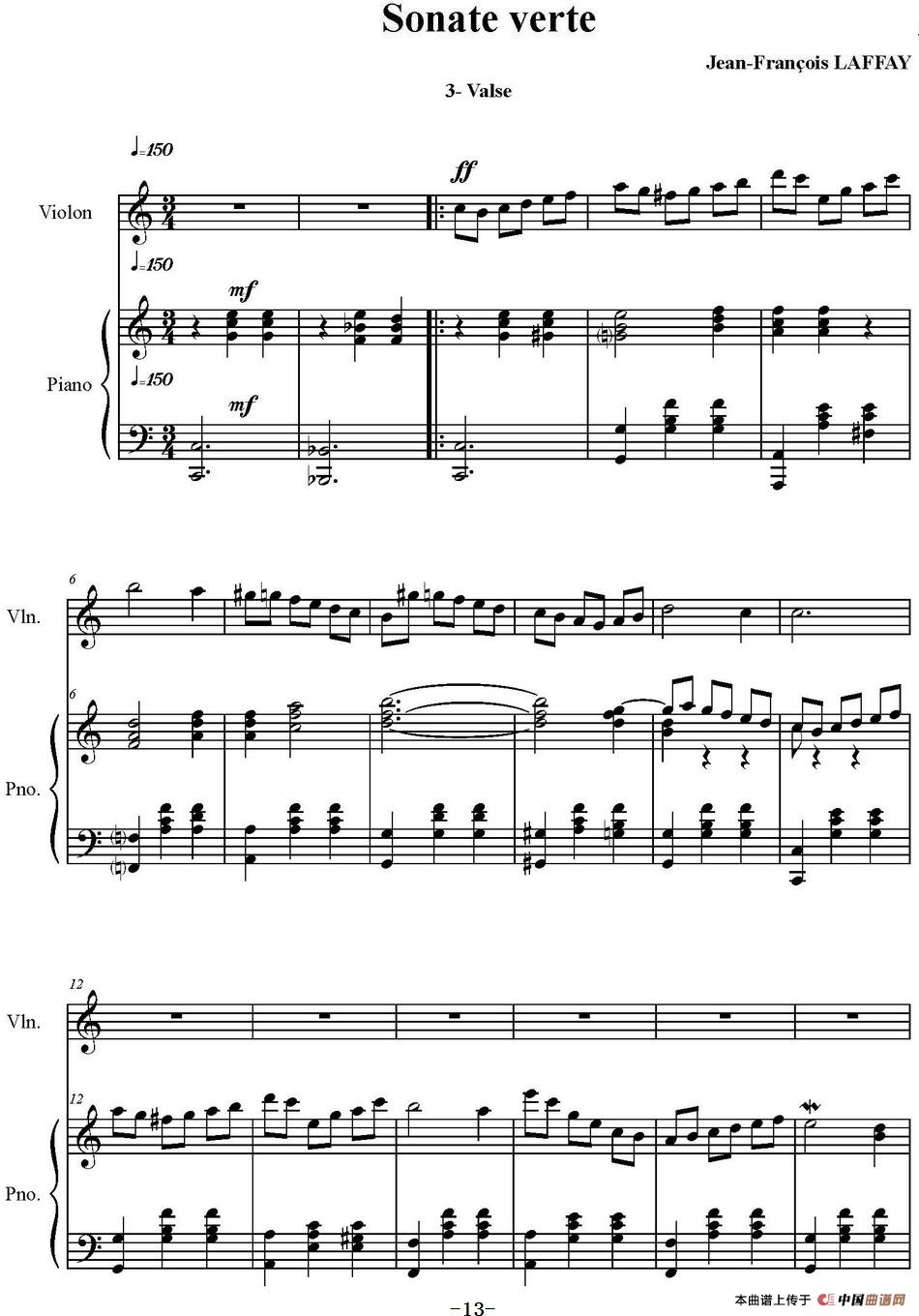 Sonate Verte（3-Valse、小提琴+钢琴伴奏）