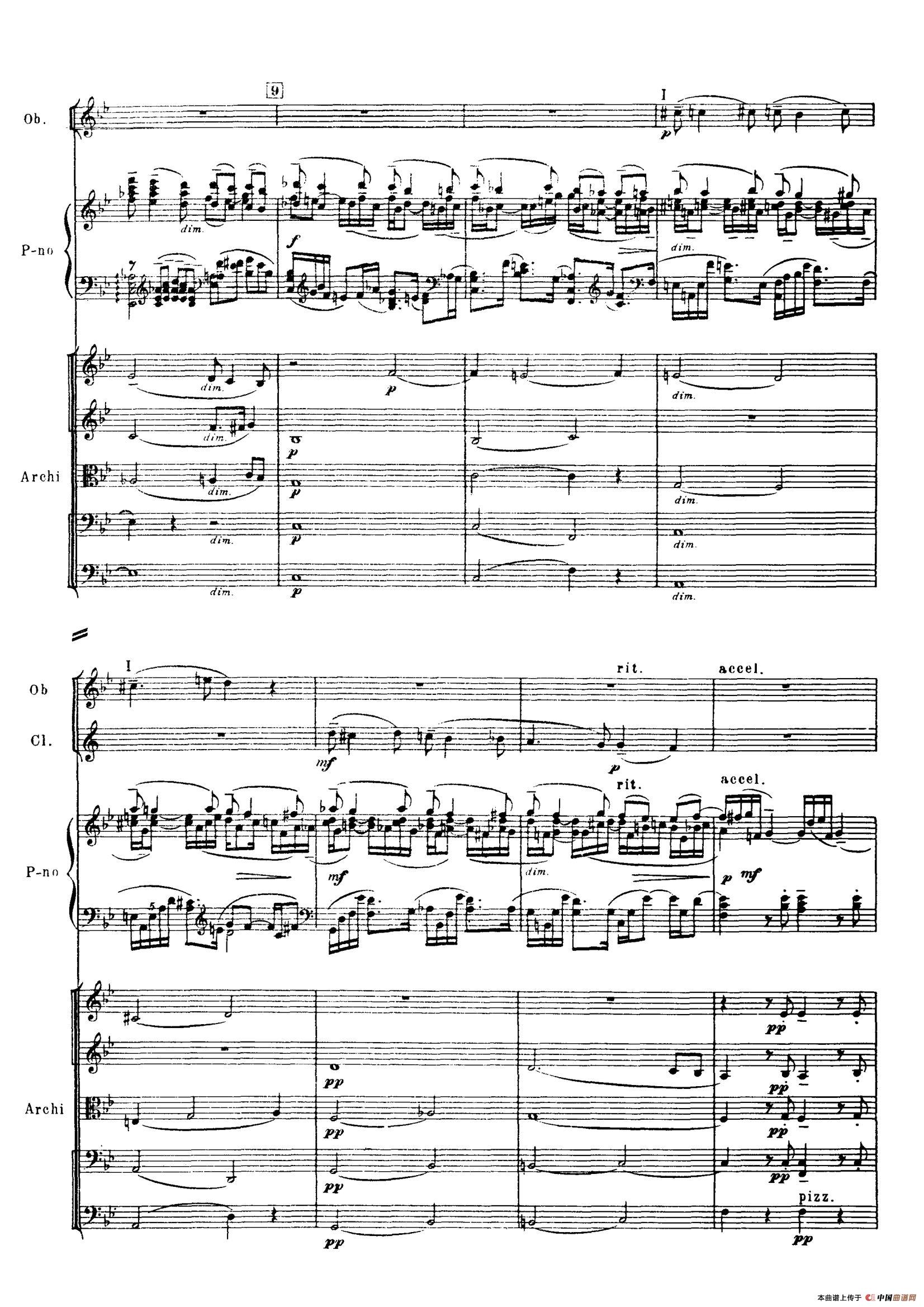 拉赫玛尼诺夫第三钢琴协奏曲总谱完整版（P1—