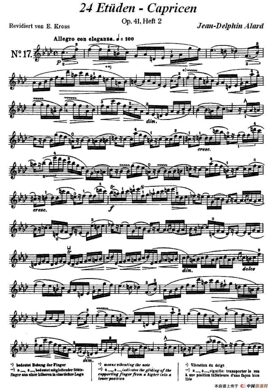 让·德尔菲·阿拉尔-12首小提琴隨想练习曲之17