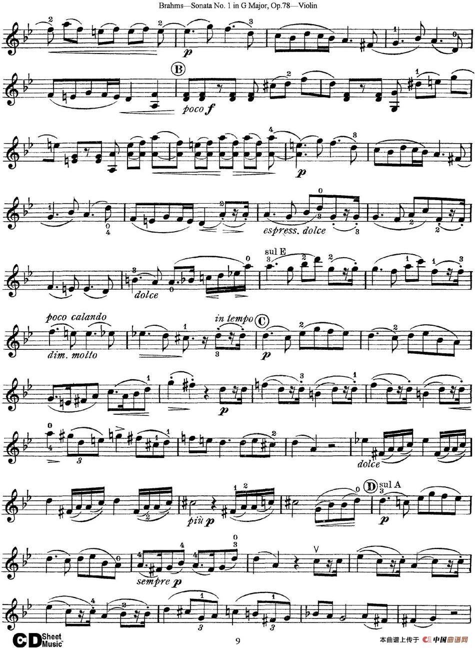 Violin Sonata No.1 in G Major Op.78