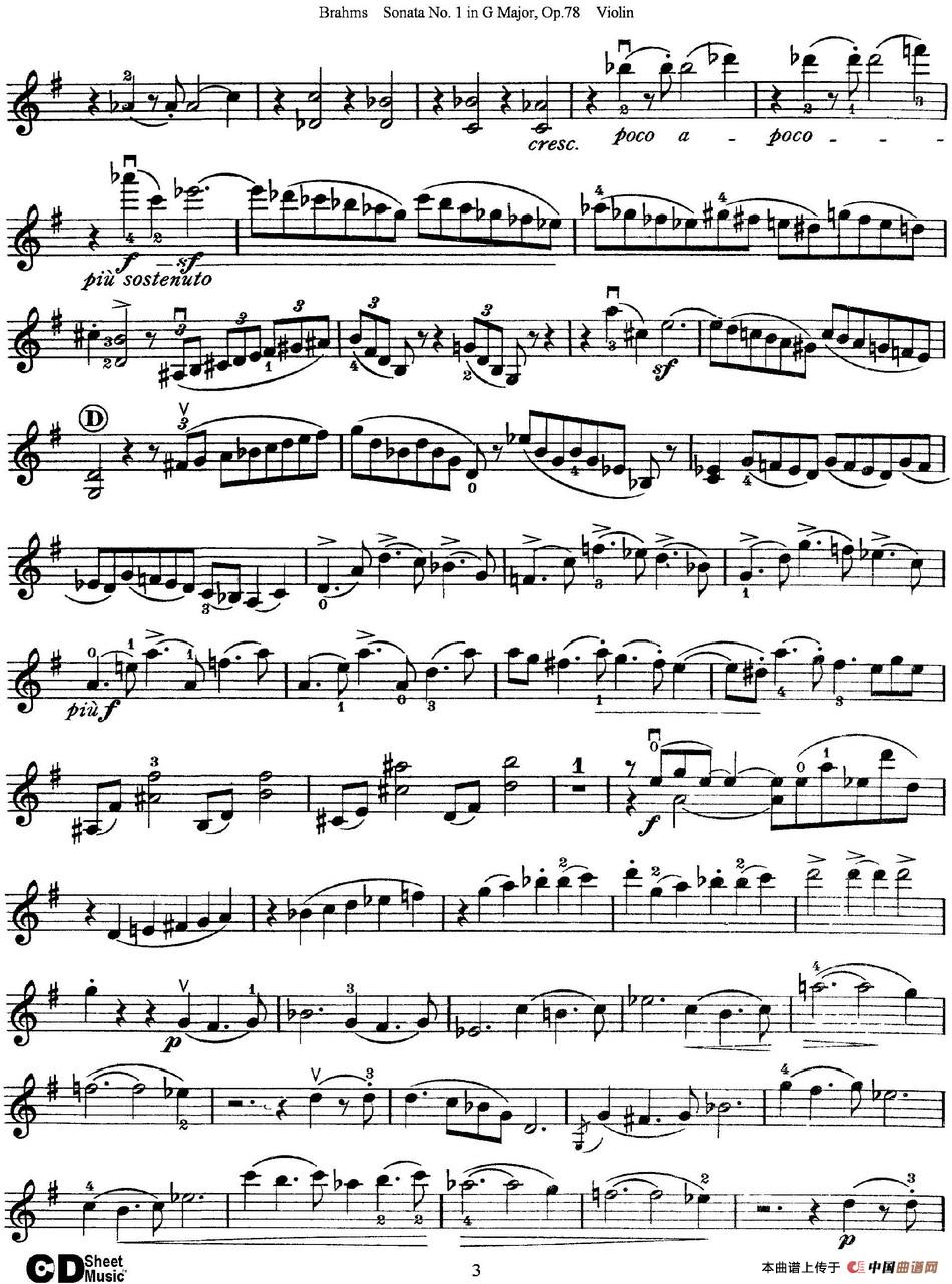 Violin Sonata No.1 in G Major Op.78