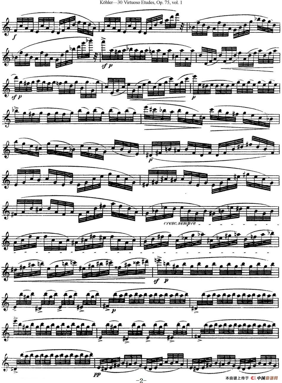 柯勒30首高级长笛练习曲作品75号（NO.6）长笛谱