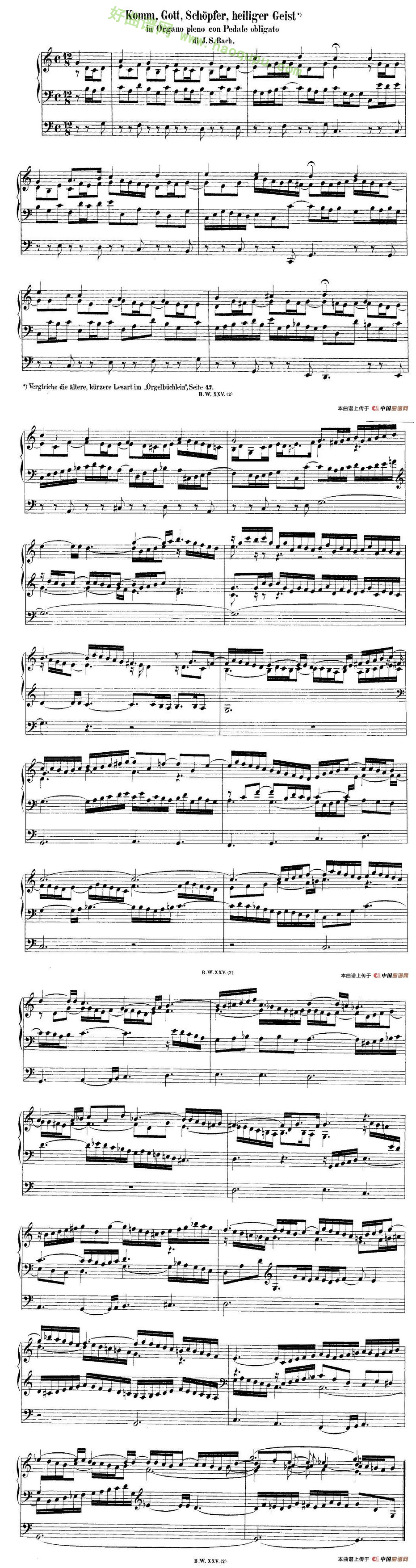 《巴赫18首赞美诗前奏曲》（17）电子琴简谱