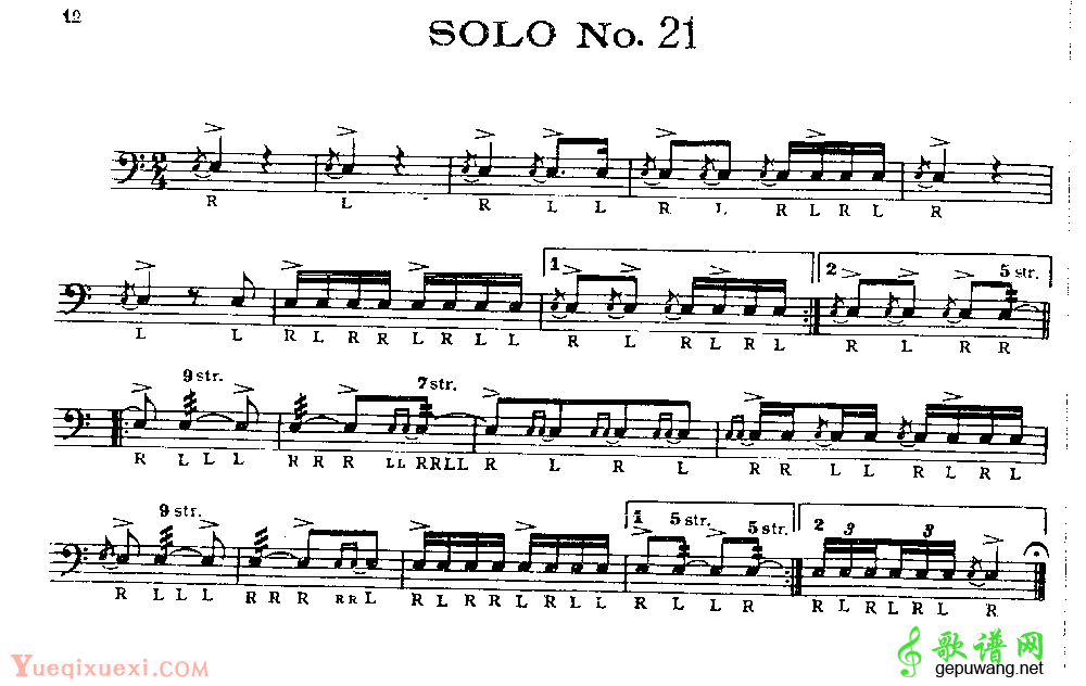 美国军鼓150条精华SOLO系列之《SOLO No.21》