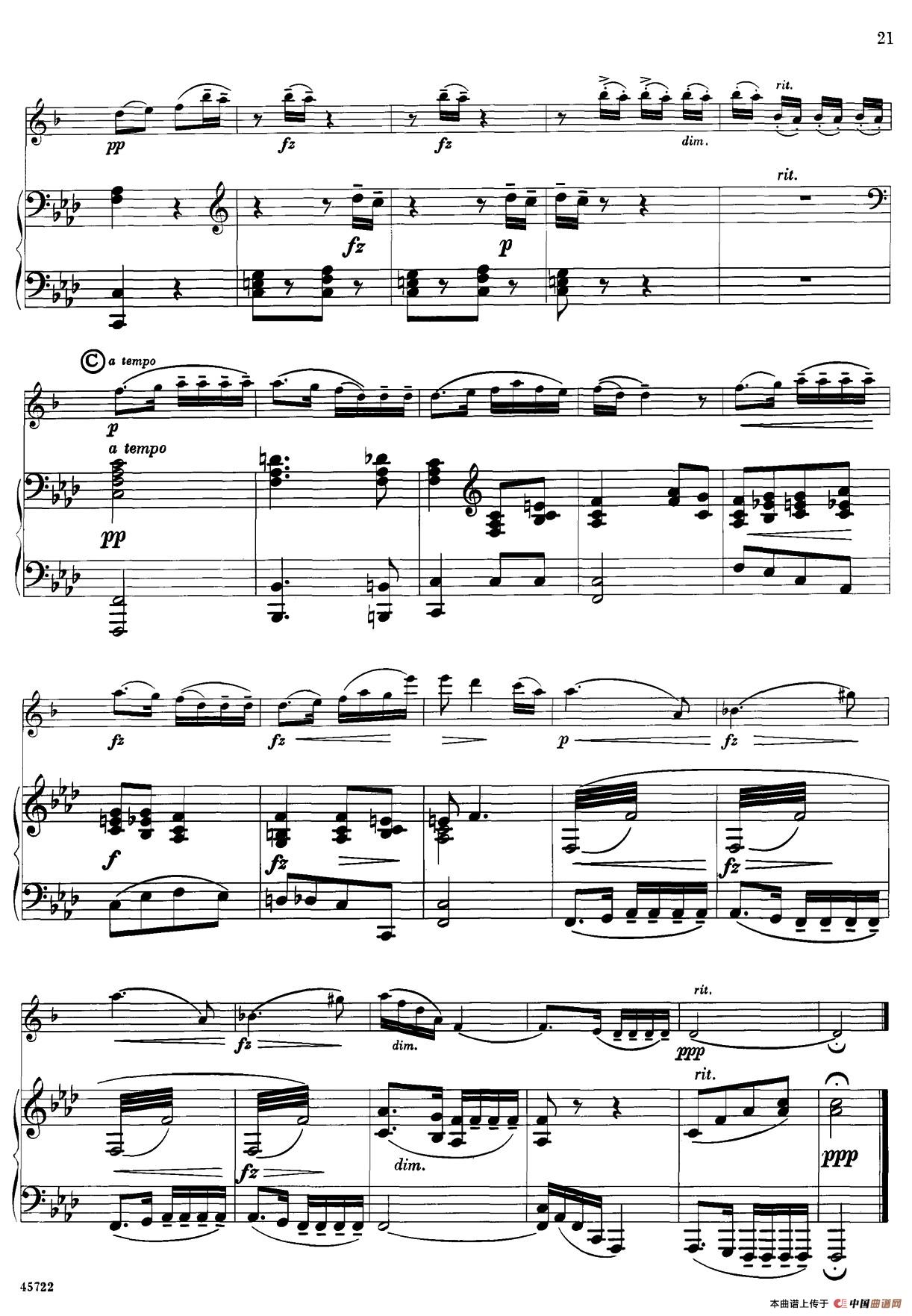 15首古典萨克斯独奏曲：4、Larghetto（中音萨克斯