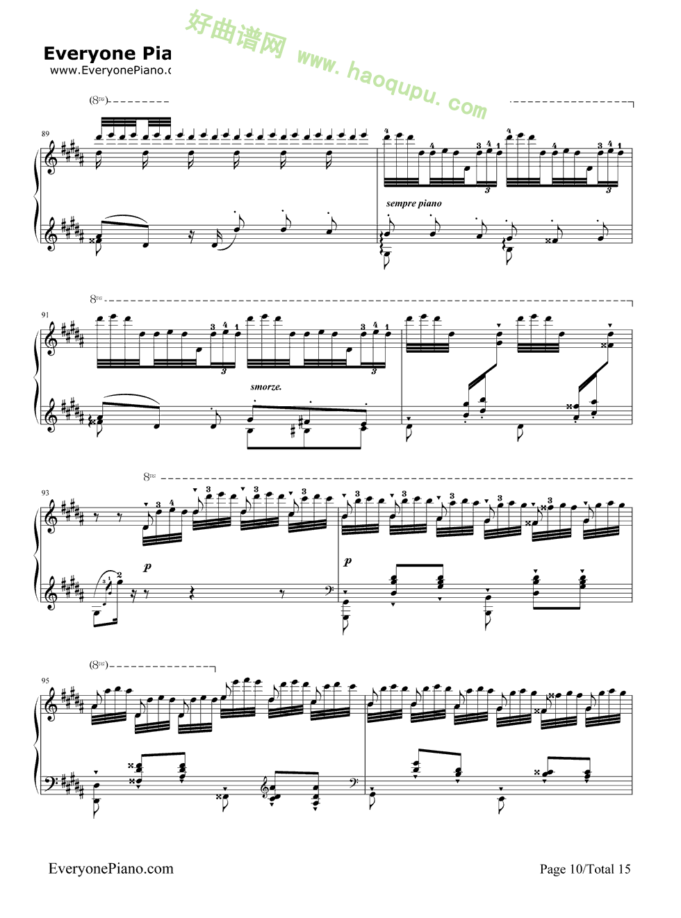 《钟》（李斯特）（2）钢琴谱