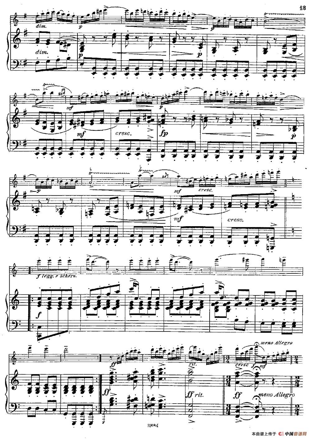 Introduction et Caprice（Op.58）（长笛+钢琴伴奏）