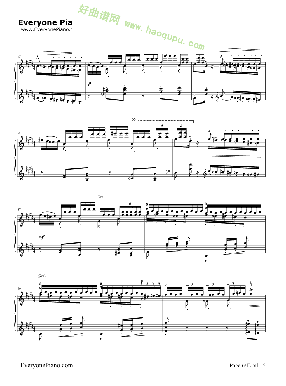 《钟》（李斯特）（2）钢琴谱第2张