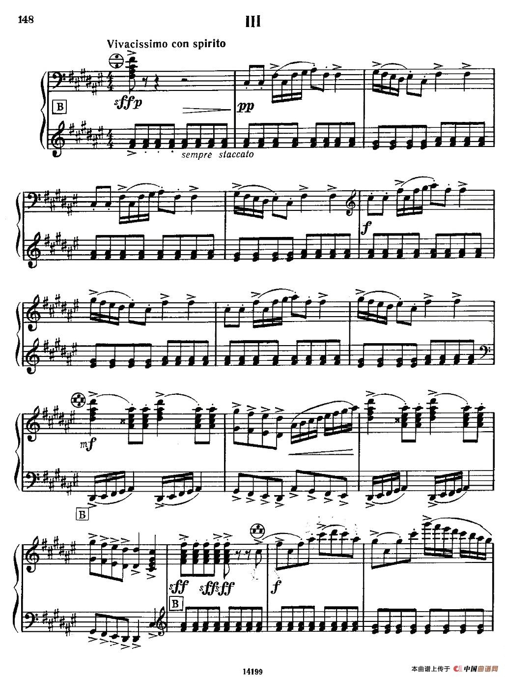 佐罗塔耶夫 - 奏鸣曲二号