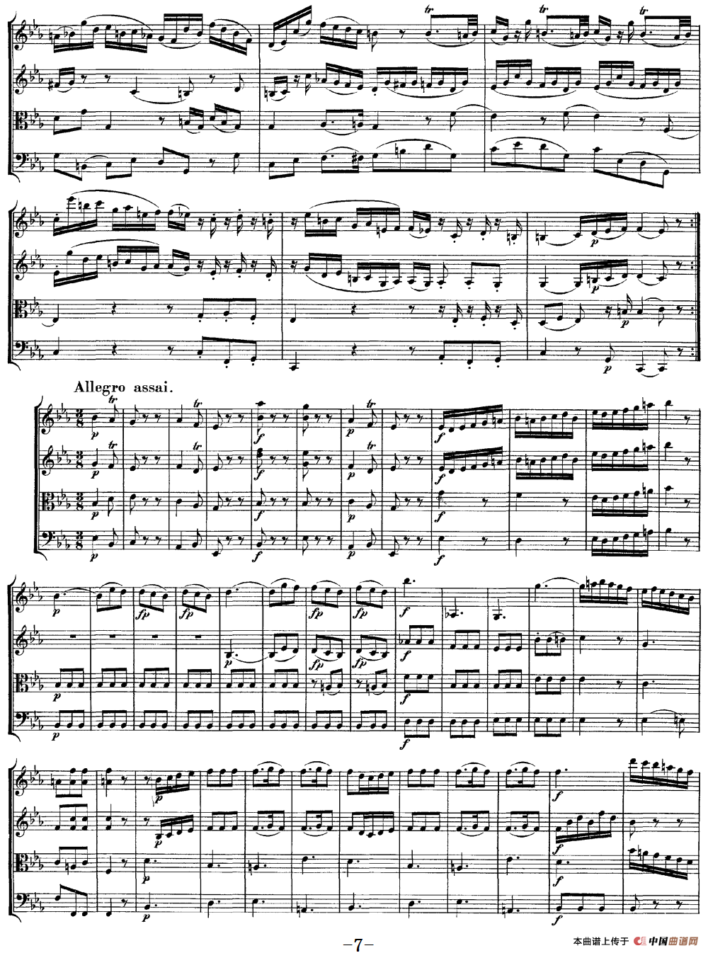 Mozart《Quartet No.11 in Eb Major,K.171》（总谱）