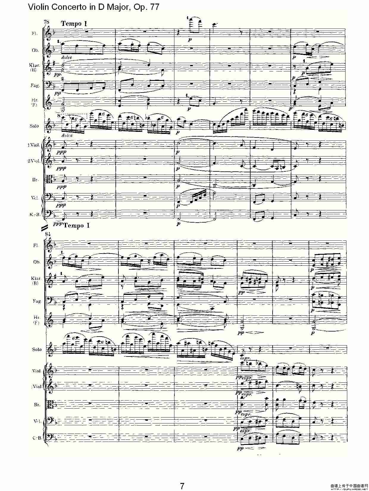 D大调小提琴协奏曲, Op.77第二乐章
