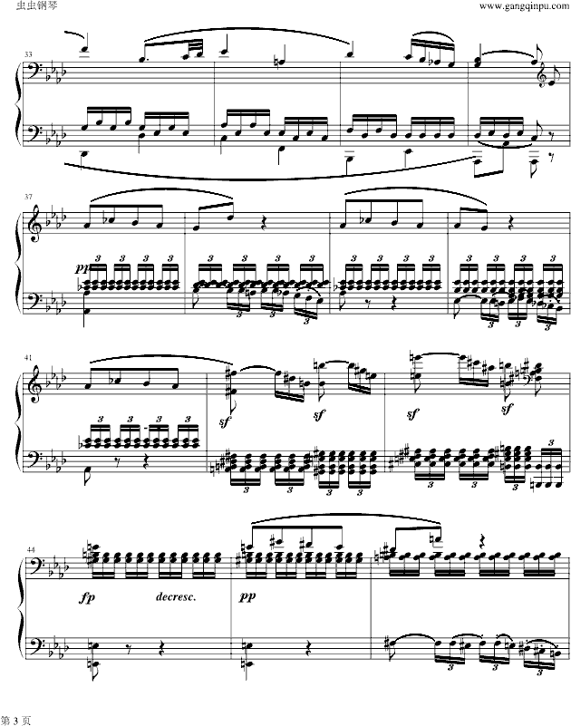 悲怆-奏鸣曲-第二乐章钢琴谱