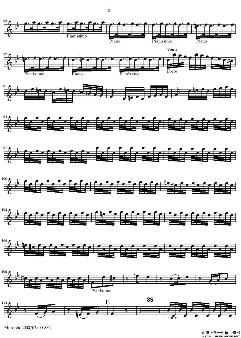 维瓦尔第“四季套曲”之夏第二小提琴谱